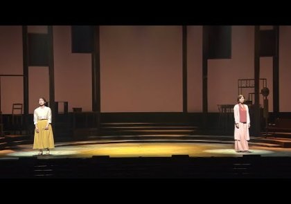 【8月17日まで東京公演上演中】劇中曲「♪あなたが見えない」／ミュージカル『ある男』舞台映像より（2025）