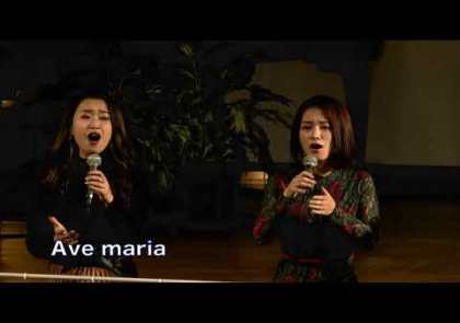 Ave Maria at 大和カルバリーチャペル　クリスマスイブ礼拝