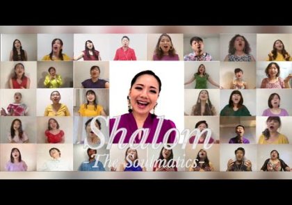 SHALOM-THE SOULMATICS-