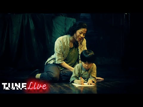I&#039;d Give My Life For You (Eva Noblezada) | Miss Saigon 25th Anniversary (2016) | Tune: Live