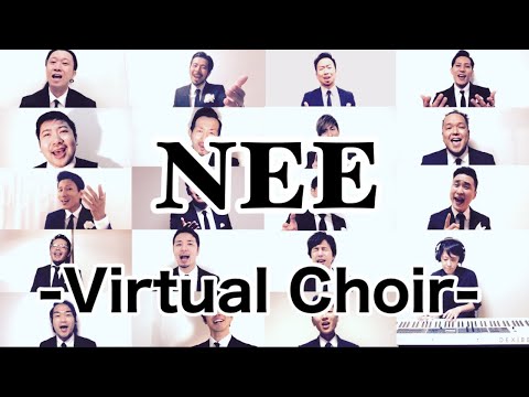 NEE（バーチャルクワイヤバージョン）-THE SOULMATICS-
