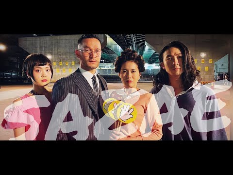 【MV】サザエさんと家族で『目抜き通り』歌ってみた【勝手に】