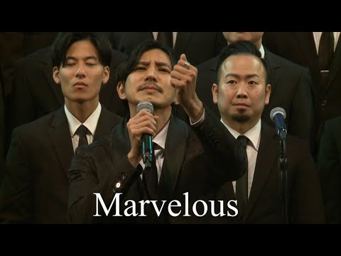 Marvelous