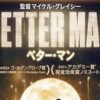 better man