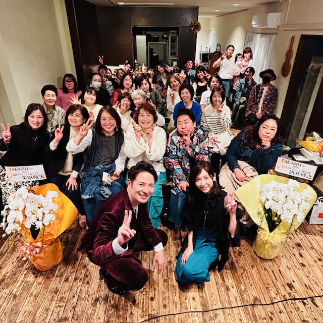TAKASHI & KAAI