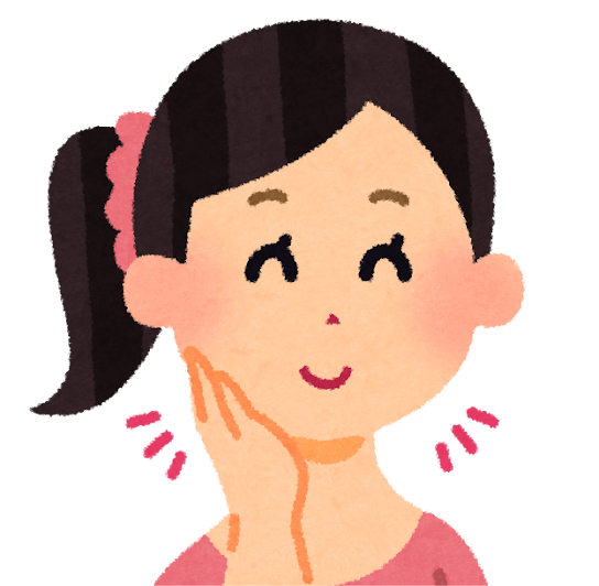 美容