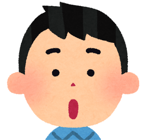 おの口